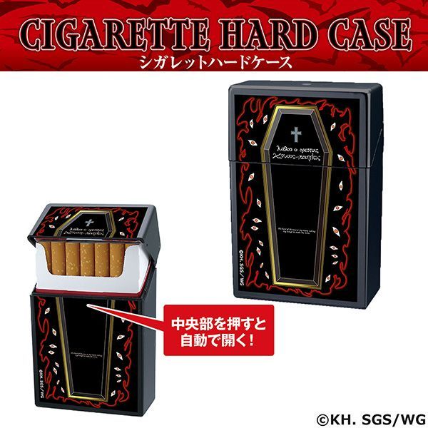 新品正規品/平野耕太☆大博覧會 公式グッズ】シガレットハード