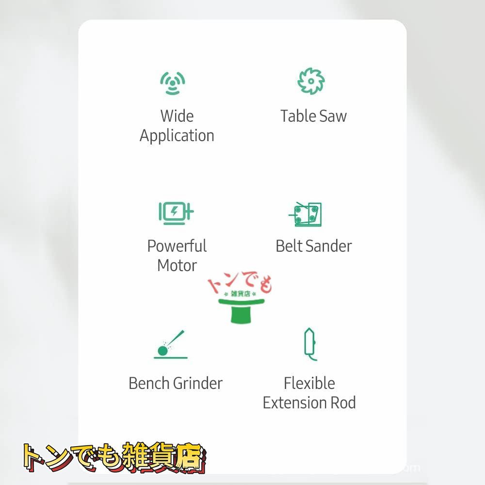 研削カービングドリルキット