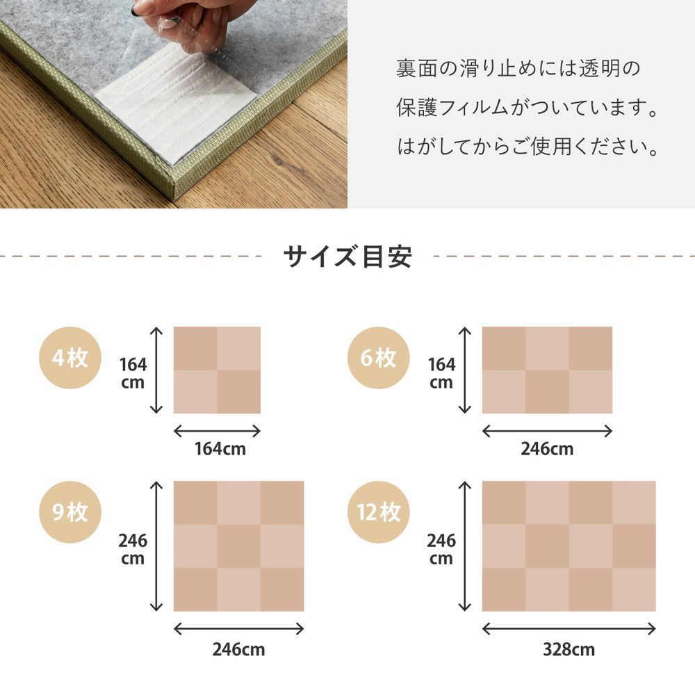 おぼろ