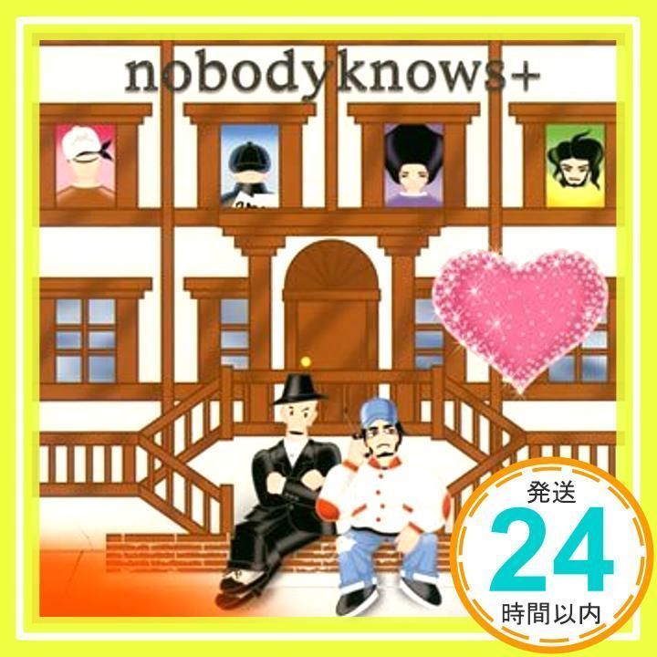 ココロオドル (CCCD) [CD] nobodyknows+_02 - メルカリ