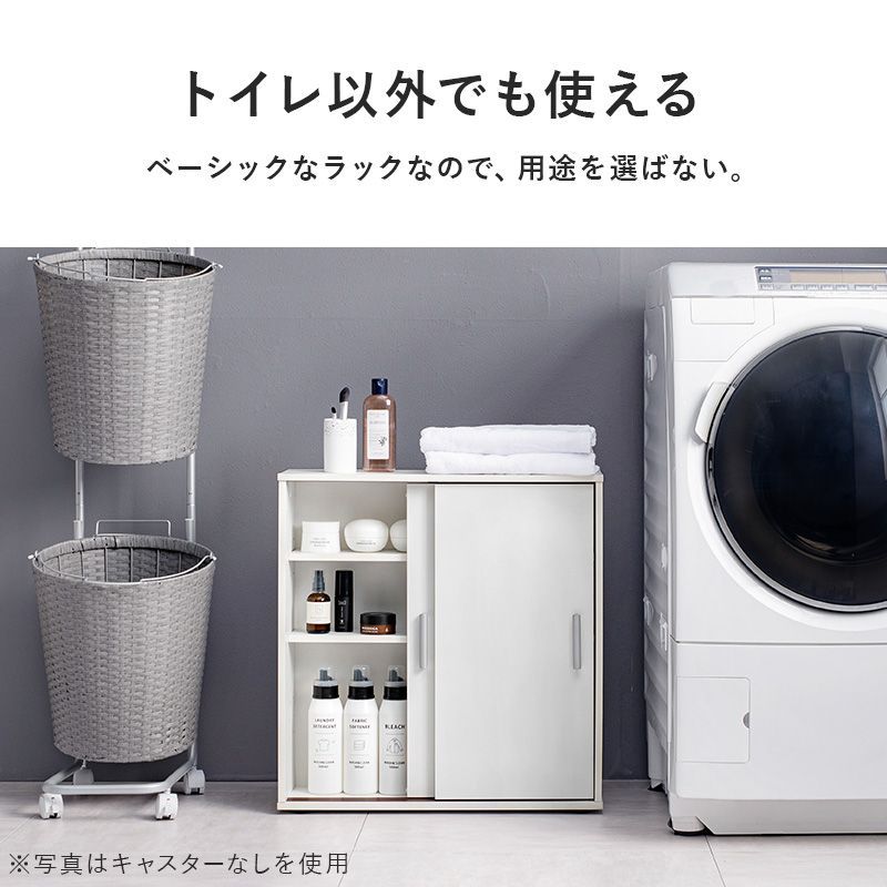 新生活 模様替え
