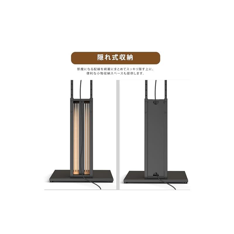 FITUEYES DESIGN 木製テレビスタンド 和風 32～65インチ対応 強化