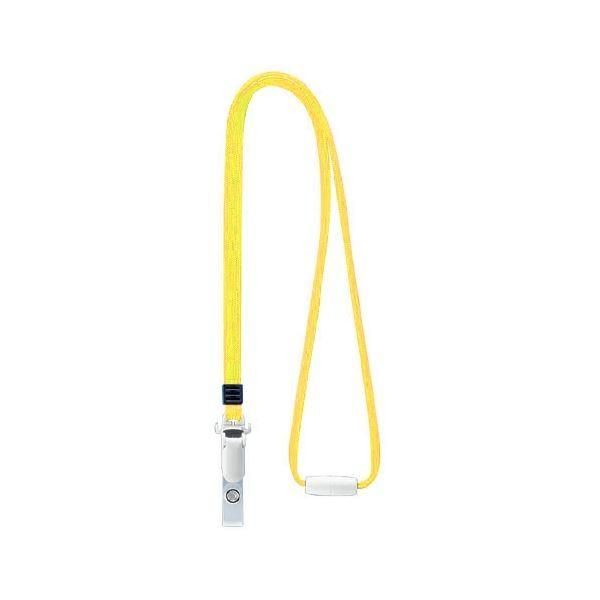 (まとめ) ライオン事務器 名札用ストラップイエロー N-8P 1本 〔×50セット〕