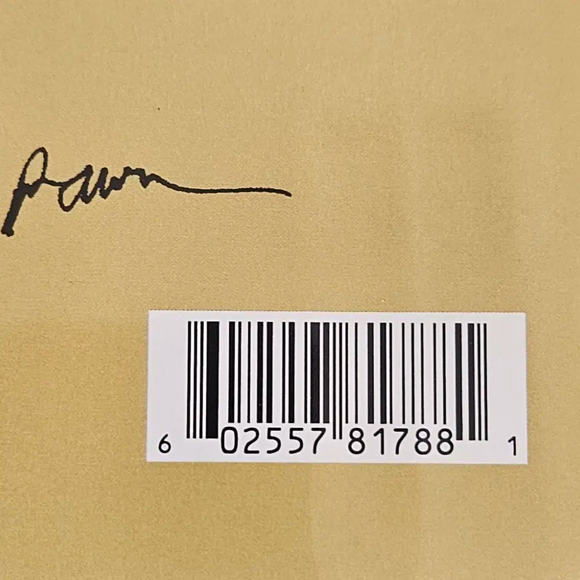 GZA ー Liquid Swords Singles Collection IMPECCABLEHEALTHCARESERVICES_COM