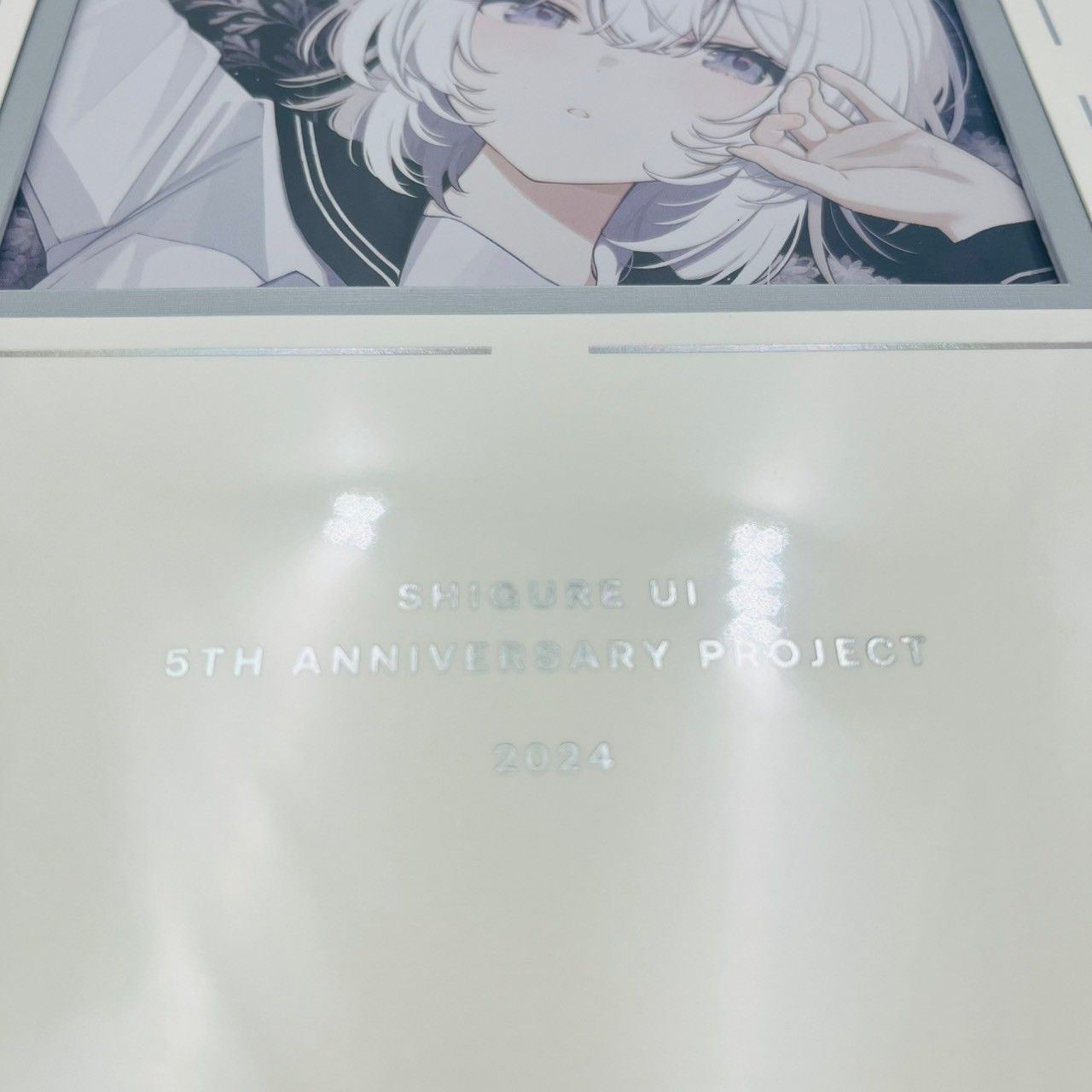 しぐれうい 直筆サイン色紙 5th Anniversary 新品未開封品 しぐれうい 豪華仕様 ケース入り直筆サイン色紙 5th Anniversary