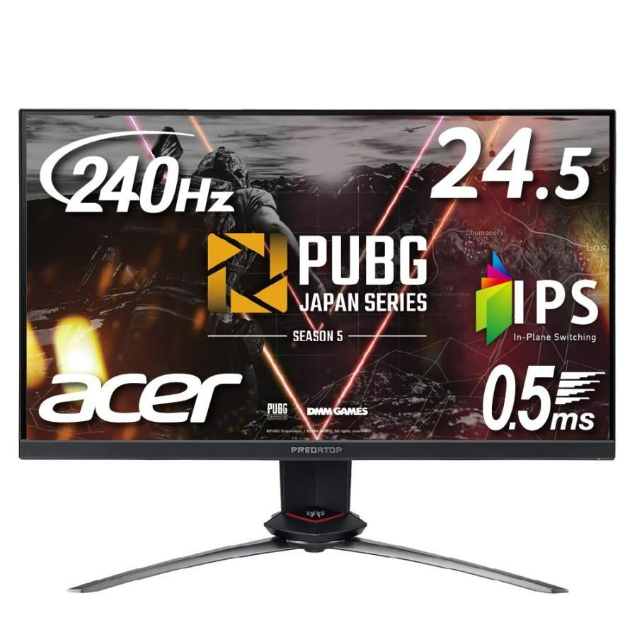 【新品未開封】Acer(エイサー) 24.5型 ゲーミング液晶ディスプレイ モニター Predator XB3シリーズ XB253QGXbmiiprzx