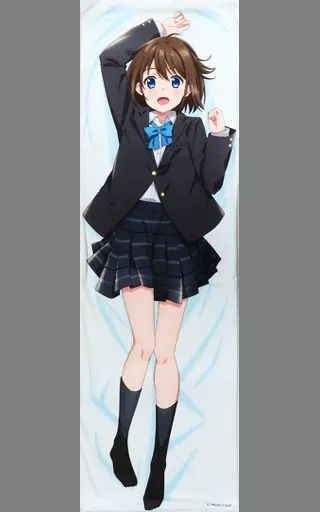 抱き枕カバー シーツ ブランケット 葉山陽和 RISEのプライベートタイム抱き枕カバー Extreme Hearts キンクリ堂