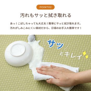 除菌スプレー対応