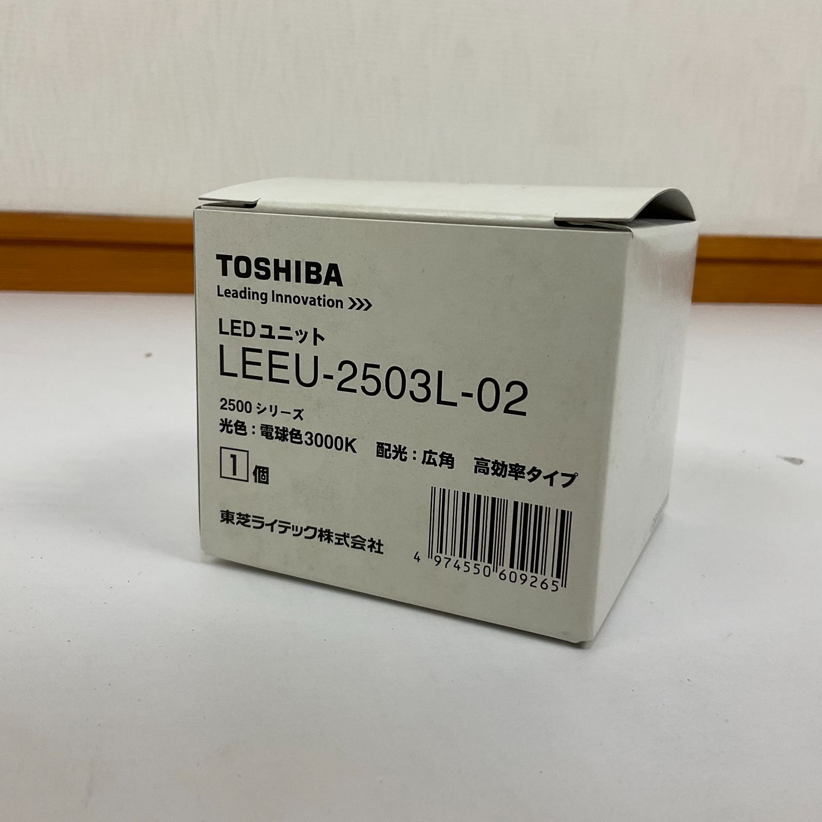 東芝 LED ダウンライト用 LEEU-2503L-02 1セット/20箱入り