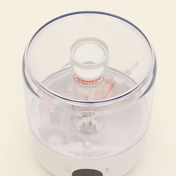 HIRO ray tank コンパクト超音波加湿器 最大約6畳 トップ注水タイプ 3