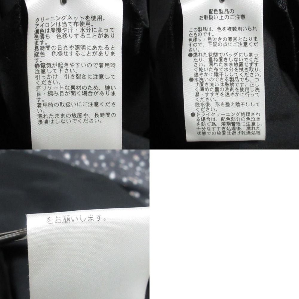ブラック レディース