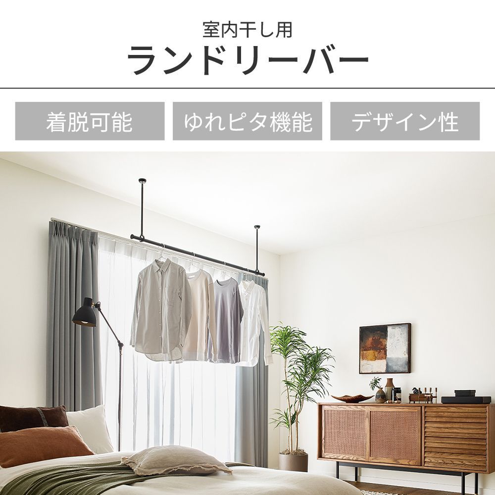 シンプル ホワイト