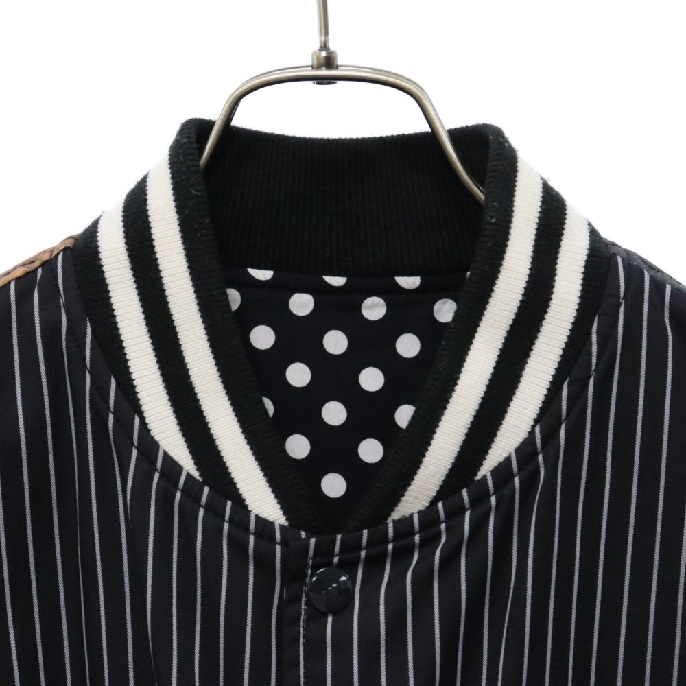 supreme シュプリーム Supreme 新品 シュプリーム SUPREME 25SS World Famous S Logo 6