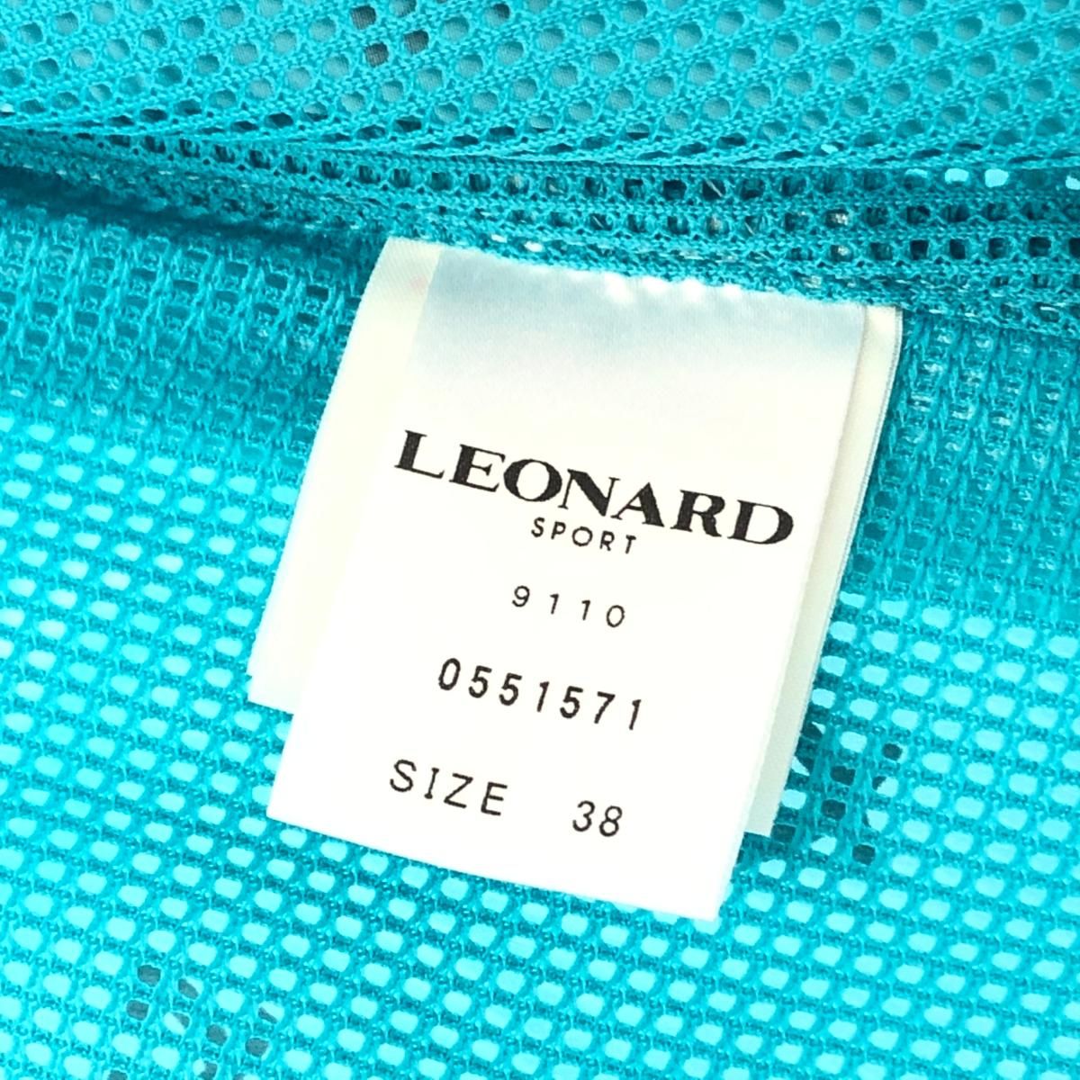 LEONARD SPORT ベスト レディースジャケットベスト｜LEONARD SPORT｜全商品