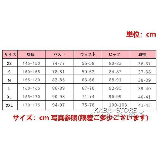 絢瀬絵里 にしきの