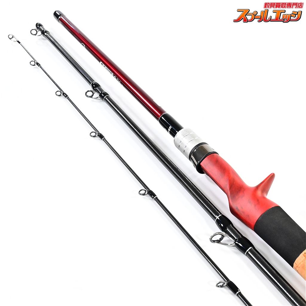 【フィッシュマン】 ビームス クローラ 9.2L+ 92L+ Fishman