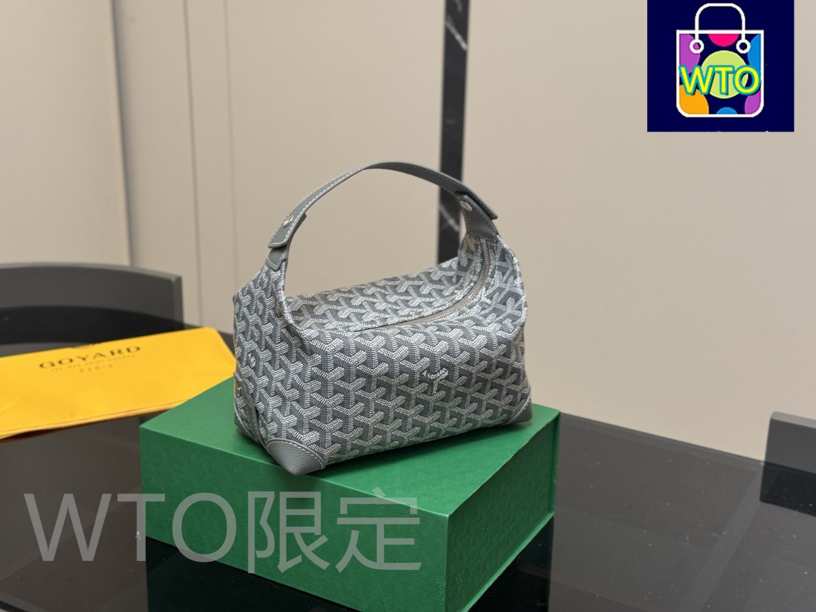 今日 GOYARD 洗面用品ポーチ 23×15cm 季節感溢れるデザイン 完全 1 1 カスタム製-WT0輸入-WTO輸入2 DECORATOM_COM_BR