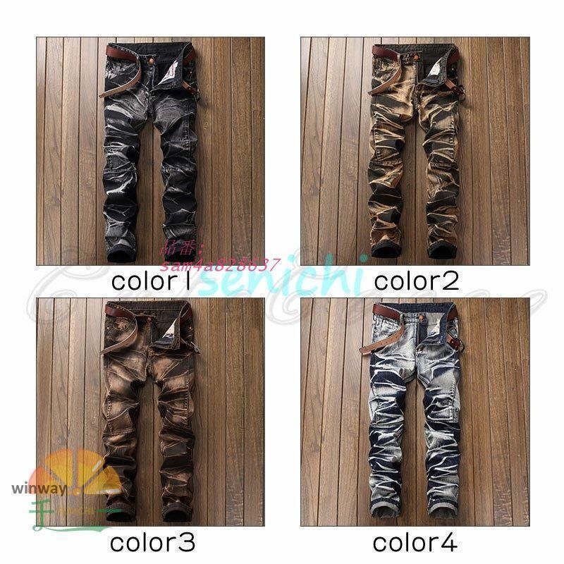 赤字覚悟!デニムパンツ メンズ ジーンズ ジーパン スリム ストレート きれいめ ボ紳士 おしゃれ カジュアル 男性用 かっこいい 春夏秋冬 長ズボン am4a828637