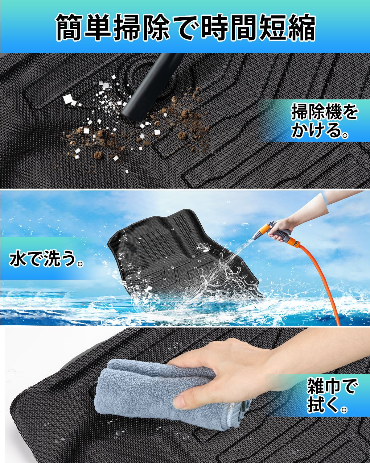 抗菌効果 滑り防止