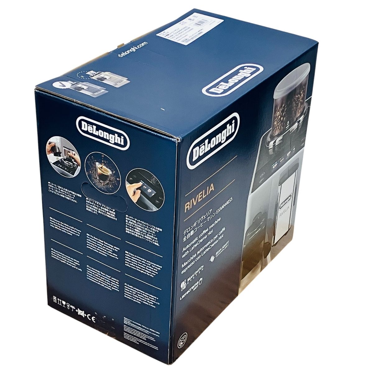 デロンギ EXAM44055G リヴェリア 全自動 コーヒーマシン コーヒーメーカー ぺブルグレー ♥ C10408716 WWW_KANDAIZUMI_COM