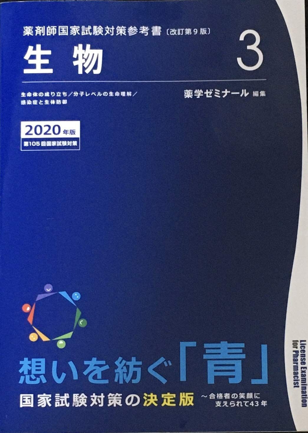 未使用・未開封品) Deff カーシガーチャージャー シルバー