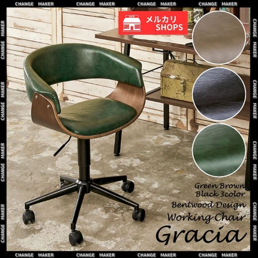 Ibanez EXシリーズ　ストラト　エレキギター(F146699)(C081) Ibanez EXシリーズ ストラト エレキギター(F146699)(C081) ストラト