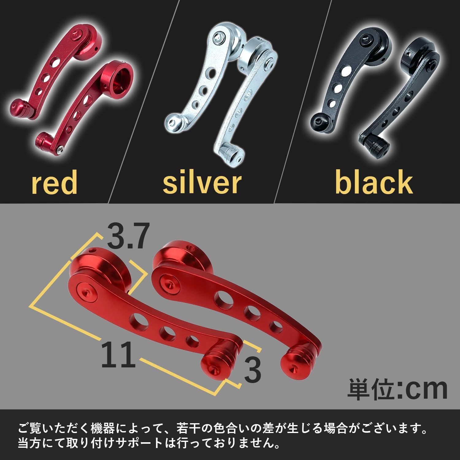 shymie クランク ハンドル ウィンドウ レギュレーター スズキ ジムニー