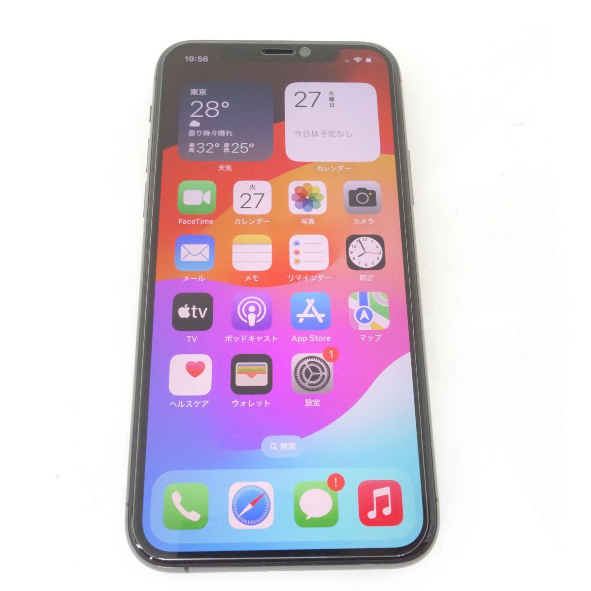 iPhone11pro美品 64GB スペースグレイ バッテリー最大容量89% Apple iPhone 11 Pro 64GB SIMフリー [スペースグレイ] 価格比較