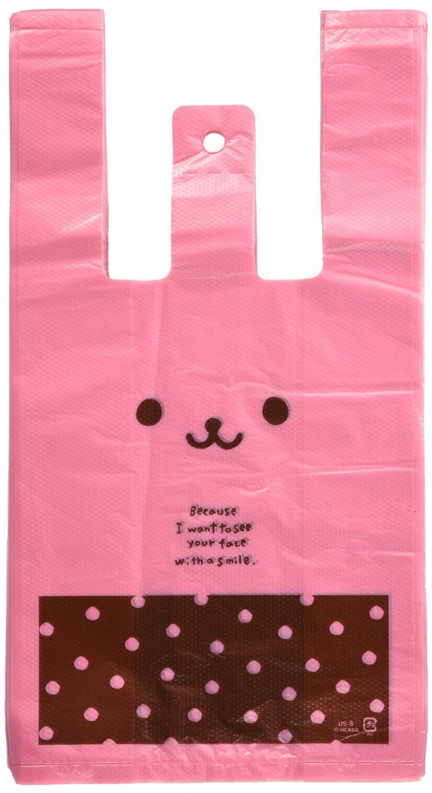 ヘッズ うさこレジバッグ ピンク 6000枚 ポリエチレン 横マチ HEADS US-S-K ヘッズ うさこレジバッグ ピンク 6000枚 ポリエチレン 横マチ HEADS US