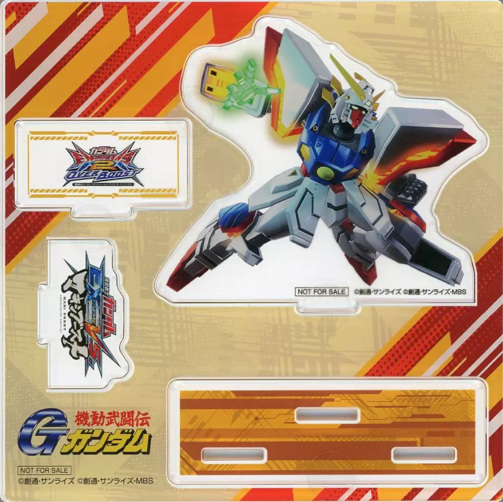 ガンダムEXVS GGGPアクスタ 新品未開封 GGGP アクリルスタンドセット 東西対抗戦 ガンダム