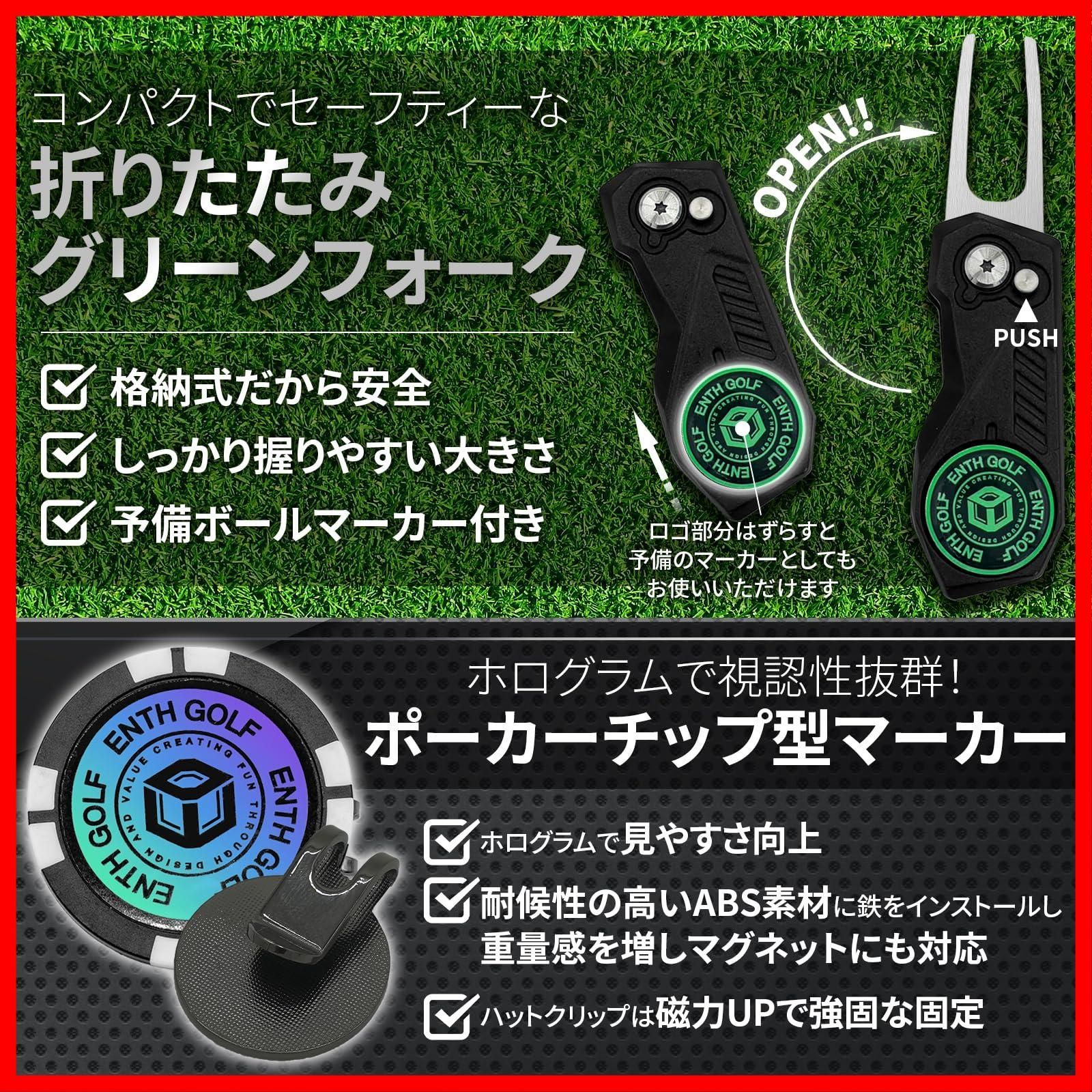 高耐久ナイロン