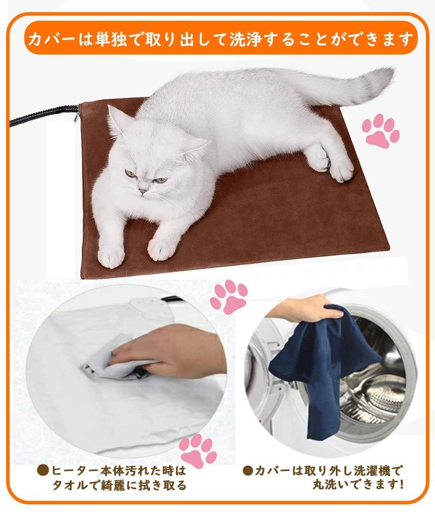 ペットベッド