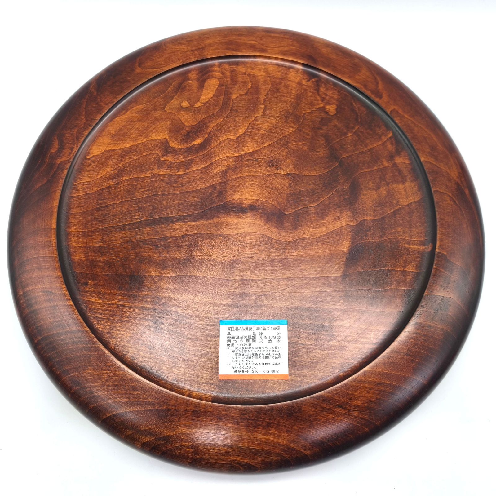 新品　未使用　伝統工芸品　漆　器　盆　漆器　天然木　漆塗装　丸盆　アンティーク 新品 山中漆器 又一工房 漆塗装 天然木 ビリ筋丸盆 加飾挽き