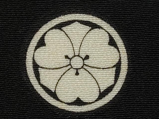 花菱文　金彩　正絹　逸品 袋帯 花菱 金彩の豪華な加工 正絹 AO-3017 - メルカリ