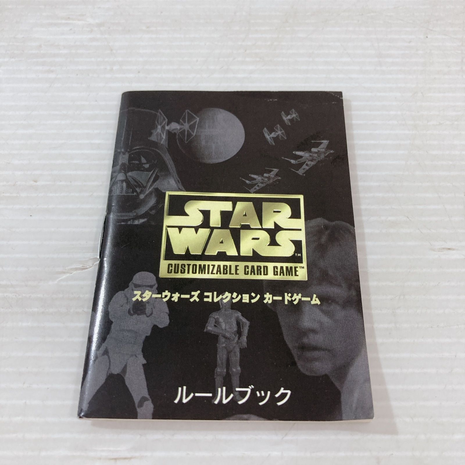 レア品 レトロ スターウォーズ コレクション カードゲーム
