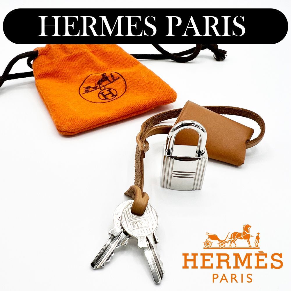 通常在庫品 【最高峰品】エルメス Hermès クロシェット カデナ\u0026