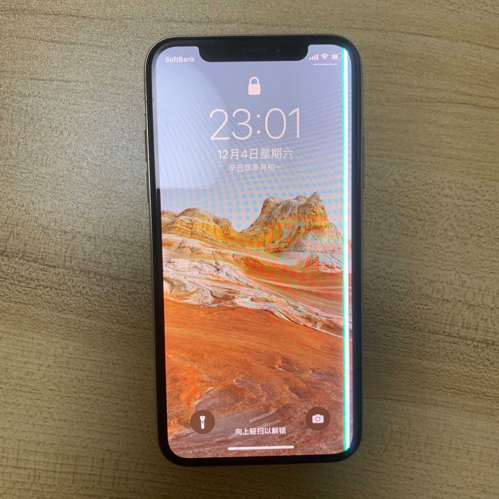 iPhone X Silver 256GB SIM フリー - メルカリ
