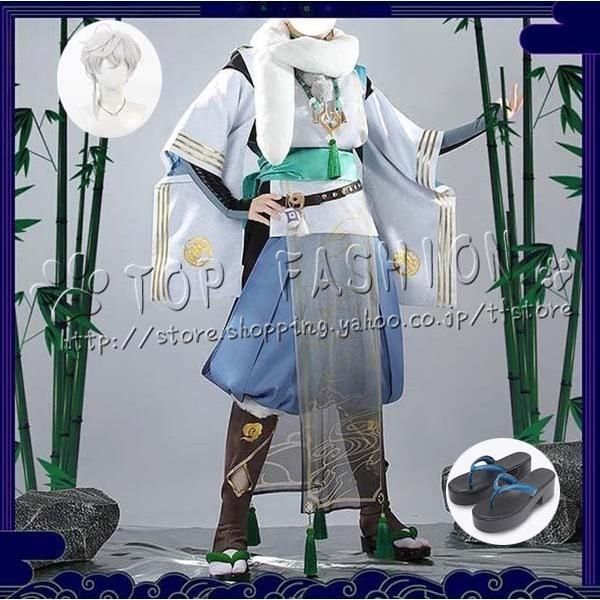 バーチャル YouTuber Vtuber 風 叢雲カゲツ コスプレ衣装 ウィッグ 靴 道具別売りり