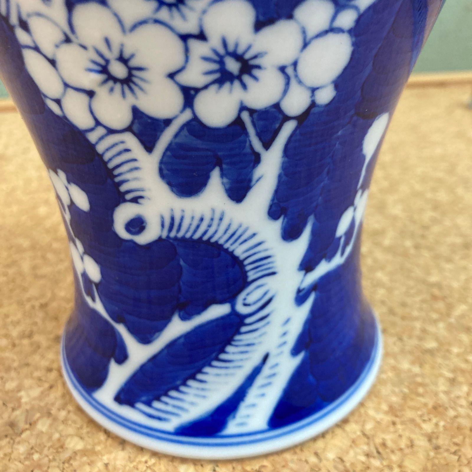【代引可】 文革期 花入 花器 飾瓶 氷梅花瓶 古染付 手描花瓶 中国景徳鎮製 染付