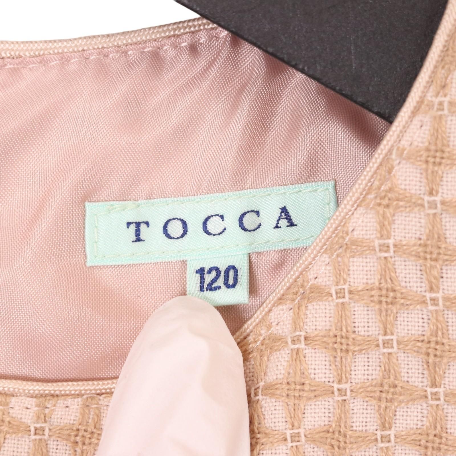 TOCCA トッカ ワンピース 120 キッズ ジャンパースカート ベージュ 
