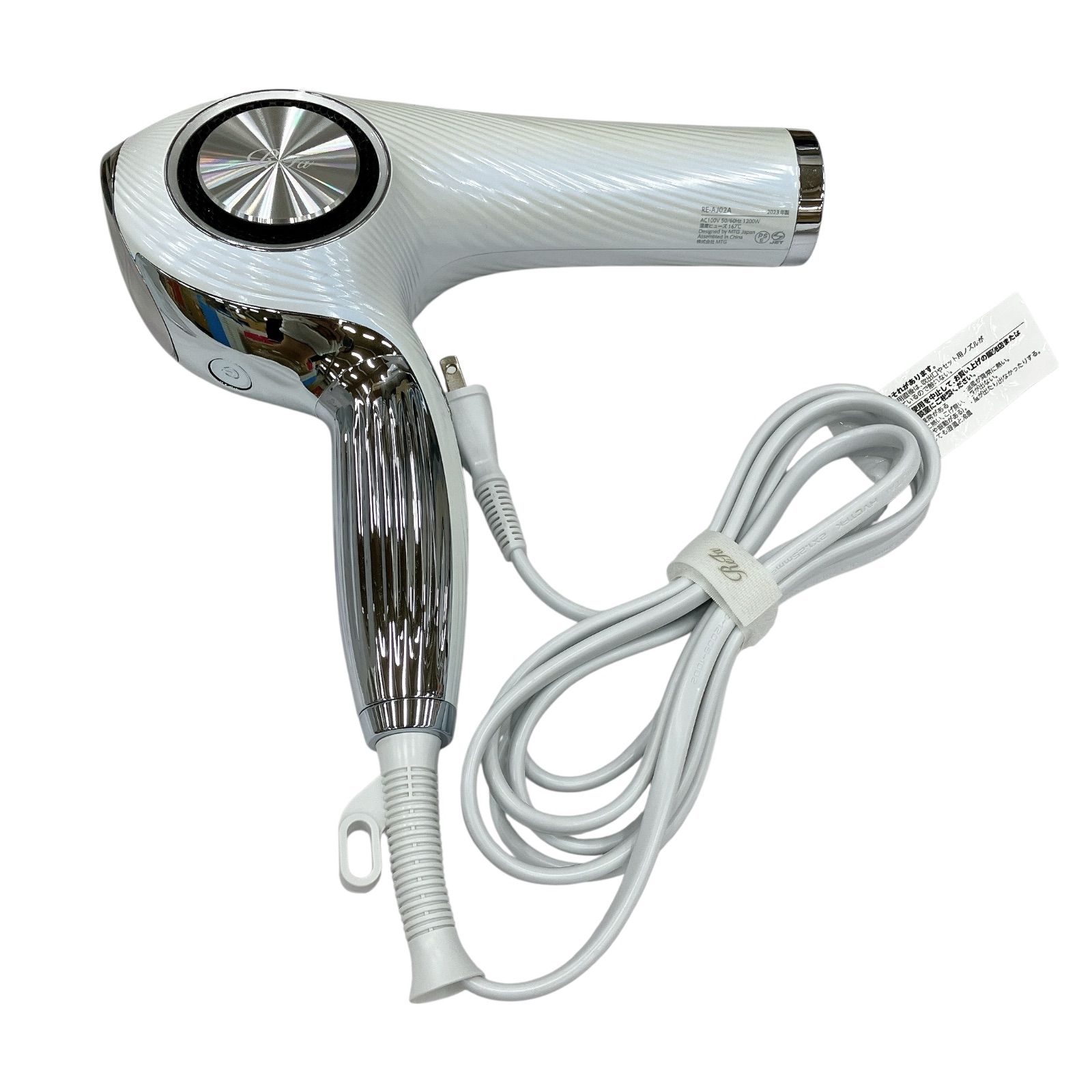 ReFa BEAUTECH DRYER PRO ホワイト　リファ　ドライヤー リファビューテック ドライヤープロ | ReFa公式通販～ドライヤー