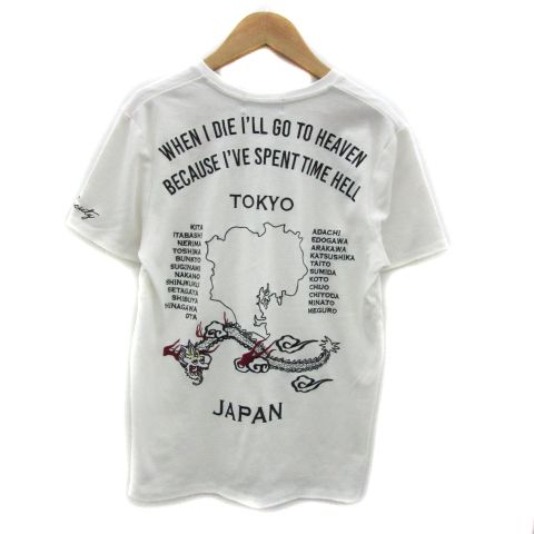 AZUL by moussy 動かせ アズールバイマウジー Tシャツ カットソー 黒