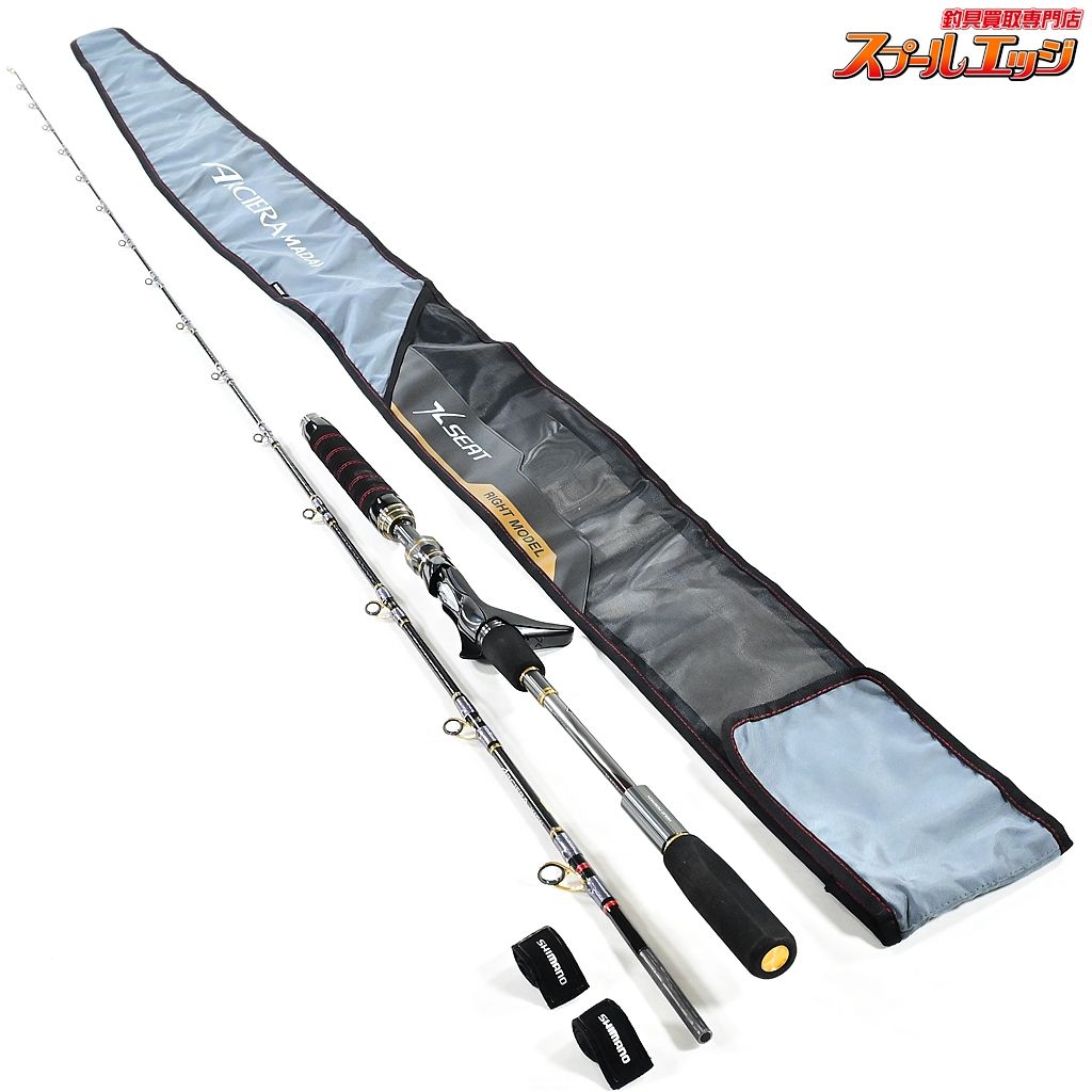 出産祝いなども豊富 21アルシエラマダイ 【シマノ】 40-235 SHIMANO 右巻き仕様 シマノ