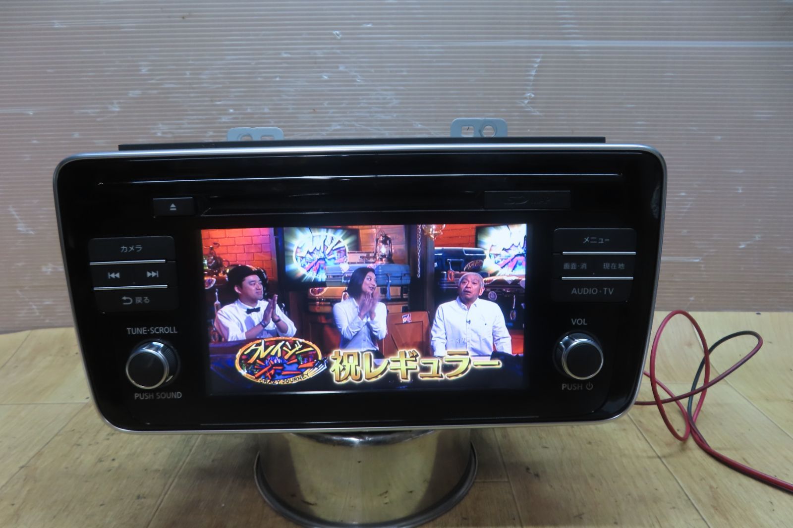 ZE1 リーフ 日産純正ナビ QY-8605/25915-5SK0A 2020-21年地図