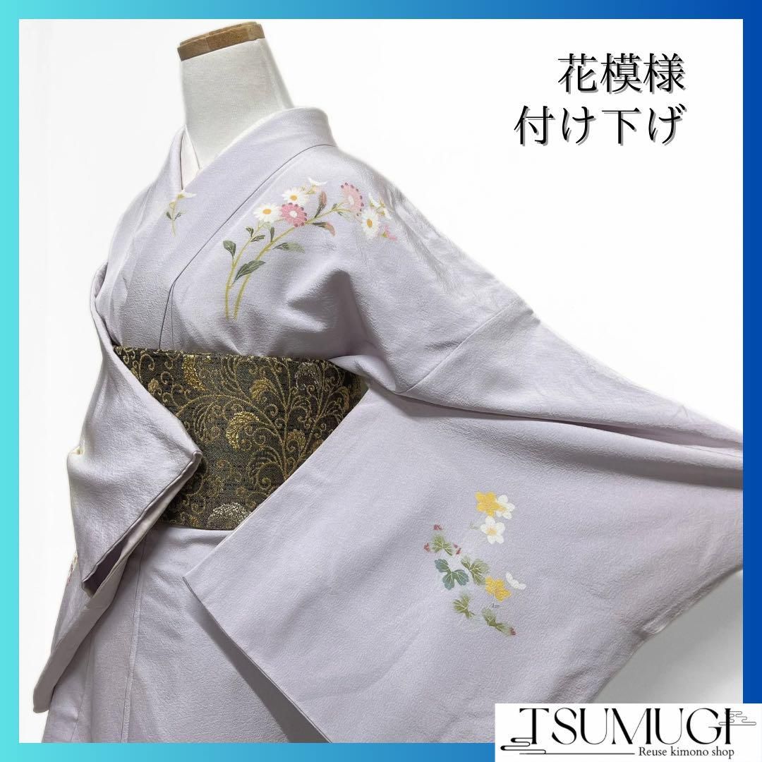 付け下げ 花模様 菊 小花 パープル 着物 021a d