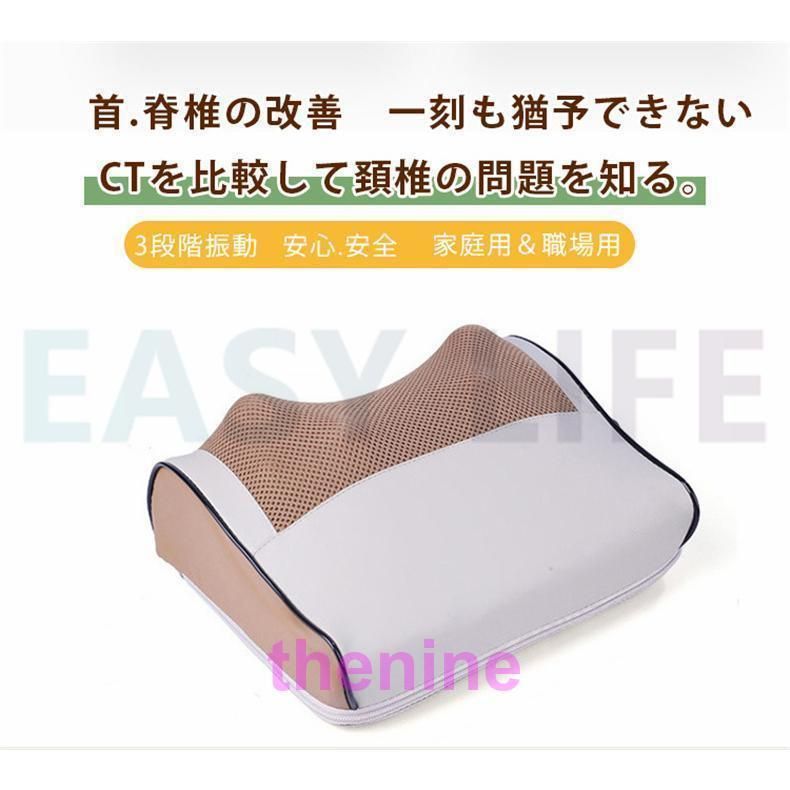 ? 敬老の日