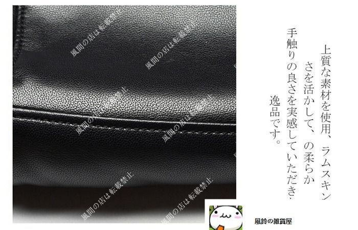 バイクジャケット