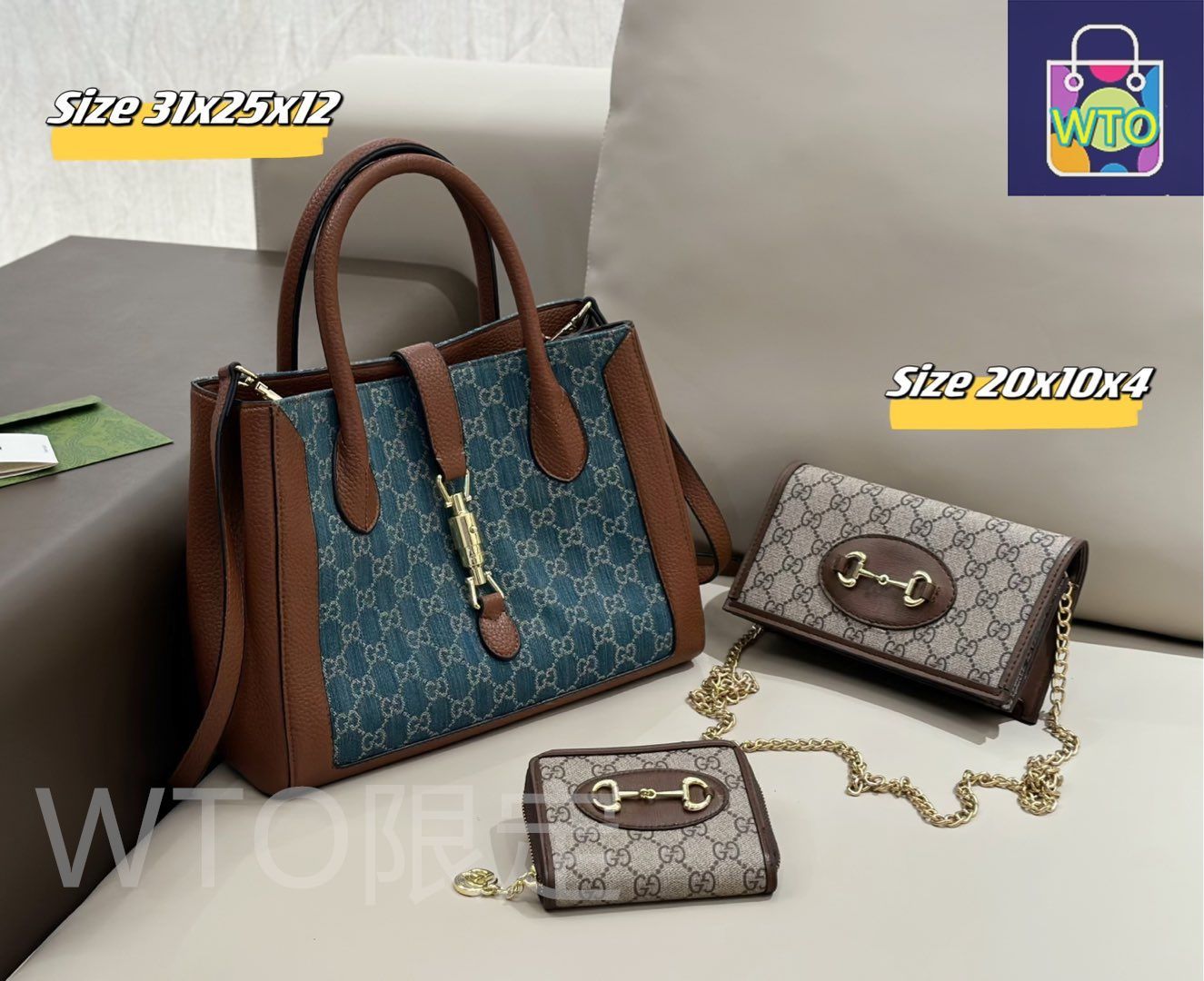 今日特価】Gucci グッチ 組み合わせパック 三つの割引価格-WTO輸