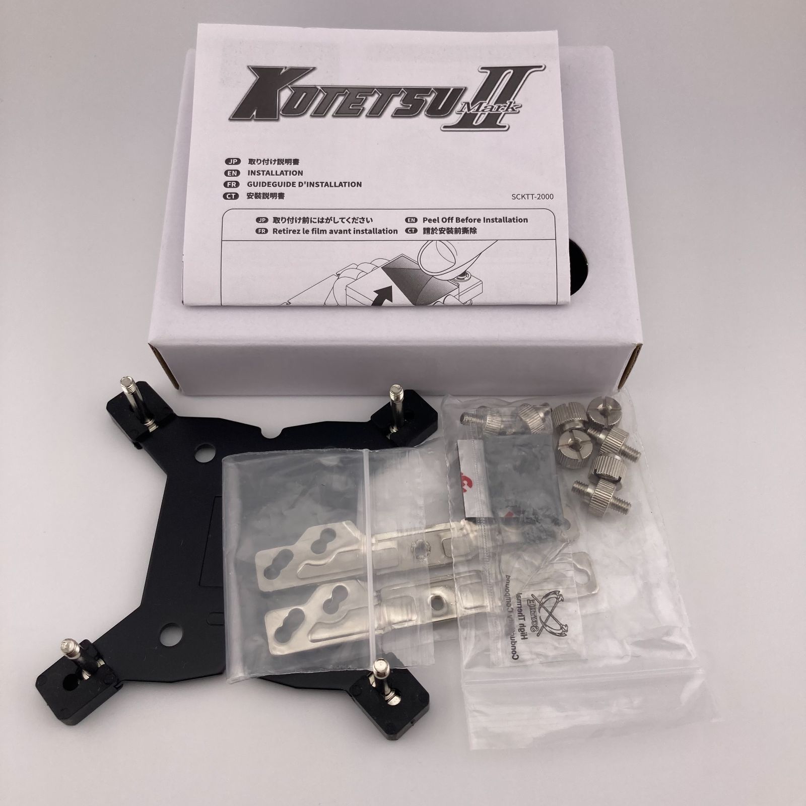 た*か様 KOTETSU II SCKTT-2000 CPUクーラー SCYTHE / 虎徹 MarkⅡ（KOTETSU マークⅡ） - 株式会社サイズ