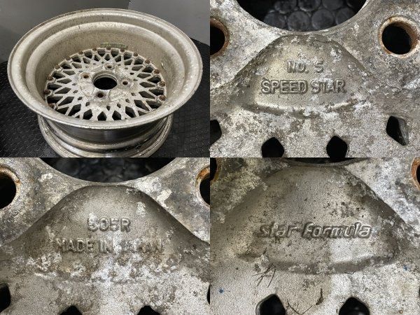 旧車ホイール Speed star SSR Star formula スピードスター スター